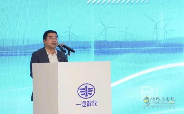 5000对新能源子母车！一汽解放与高老桩新能源集团战略合作正式签约