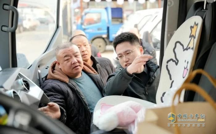 飞碟漫天飞财运满满 · 车友会：以车会友，驭见不凡
