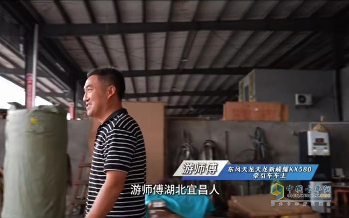 能拉能跑舒享全程，东风商用车满足中长途卡友的严苛需求