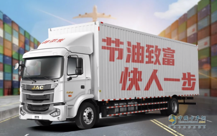 江淮格尔发载货车
