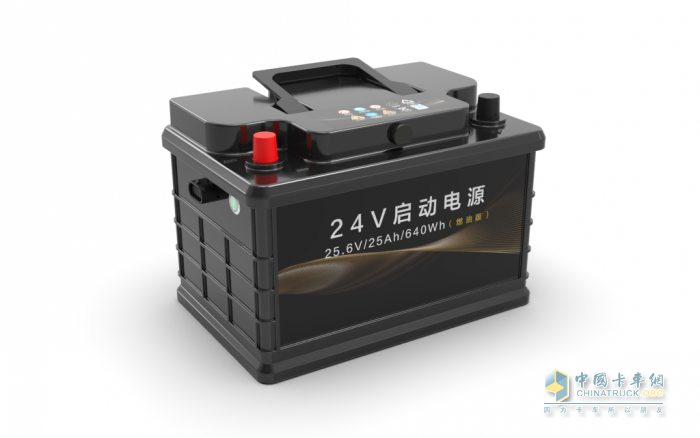 行业首家！自主自研！福田汽车引领24V启动型锂电池新变革