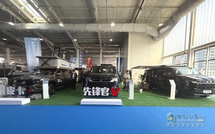 中国重汽轻型汽车携五大创新车型登陆2025北京房车展定义出行新范式