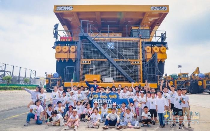 “未来工程师”哪里启航？答案就在：徐工研学之旅！