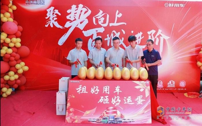 渠道深耕，全新启航—好用生态平台温州龙港鼎千旗舰店盛大开业