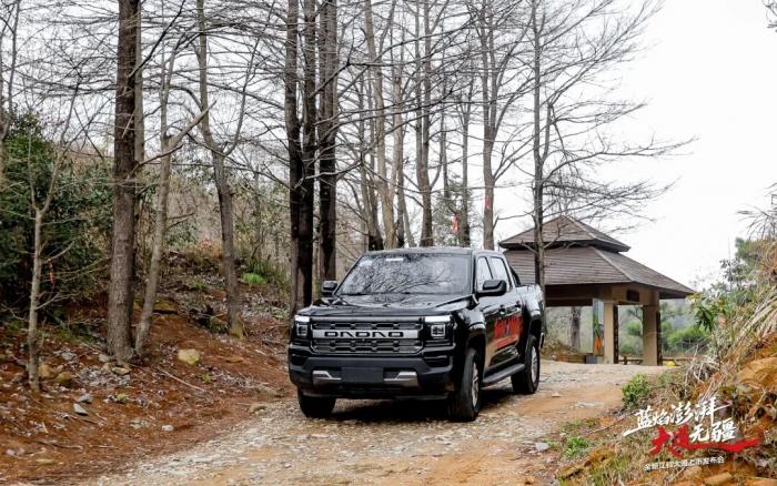 11.28万元起，全新江铃大道皮卡正式上市