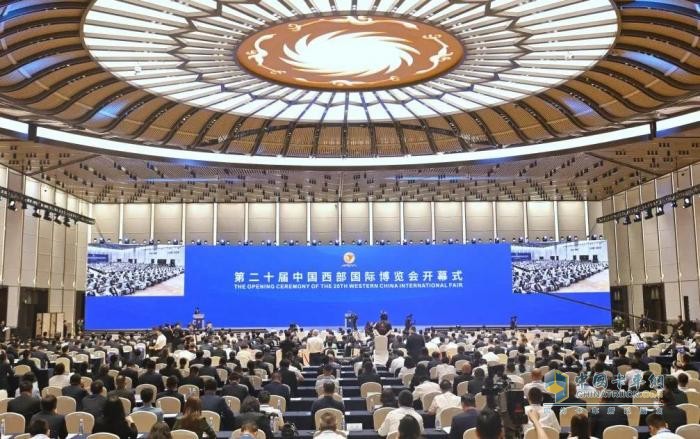 玉柴氢能动力亮相第二十届西博会