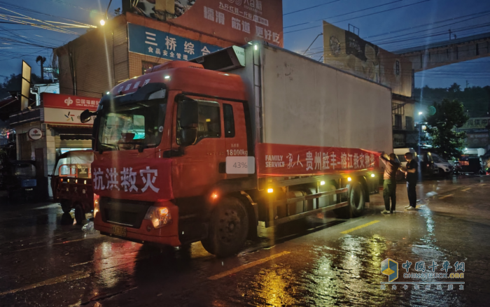 中国重汽