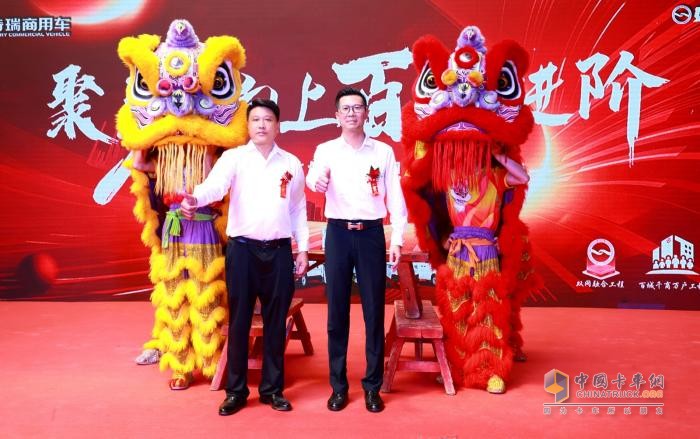 聚势向上好用车 百城进阶又一城 惠州亿车道好用旗舰店正式开业