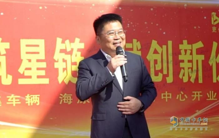 中集车辆伊犁、库尔勒、乌鲁木齐、海原交付服务中心同步启幕，共筑半挂车全价值链生态