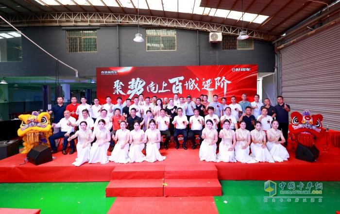 聚势向上好用车 百城进阶又一城 惠州亿车道好用旗舰店正式开业