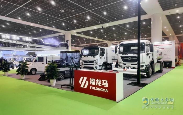 天津环卫展收官！福龙马携多款智能环卫装备参展，高光呈现品牌实力