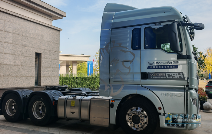"五星+”评级！中汽测评权威揭榜，中国重汽汕德卡C9H实力破壁