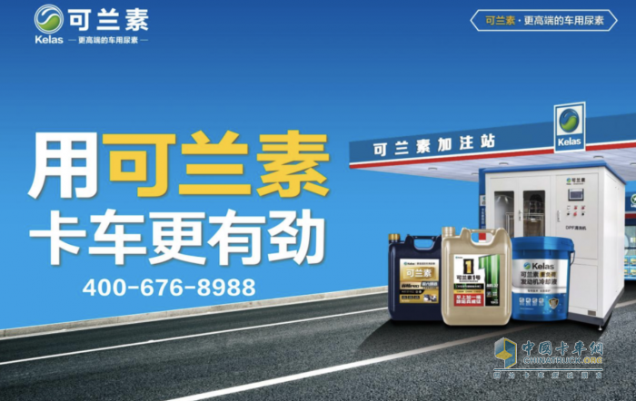 湖北可兰素荣获省级 “专精特新中小企业” 称号