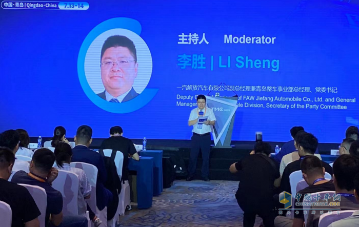 强链补链，践行“双碳” 第15届汽车动力系统技术年会亮点迭出