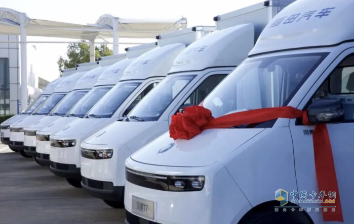 千辆订单落地，首批200辆交付！福田风景T7以实力开启绿色物流新程