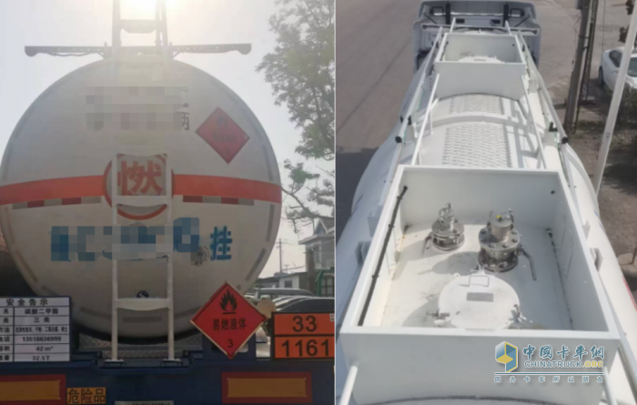 危化品槽罐车安全日常检查要点