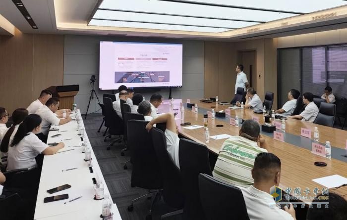 一汽解放青汽自卸产品培训研讨会圆满举办
