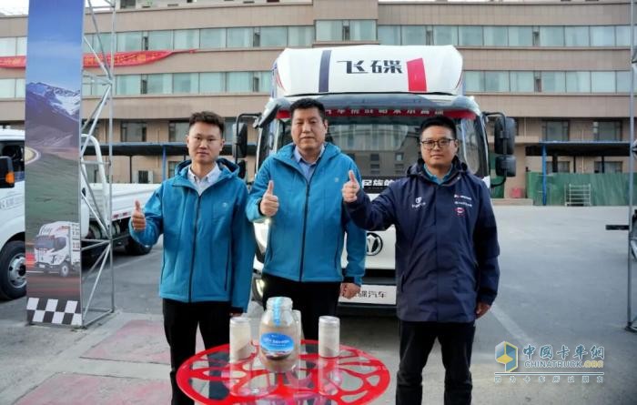 飞碟MW7&飞碟缔途MX新产品上市发布会暨飞碟汽车挑战帕米尔高原活动收官仪式圆满举行