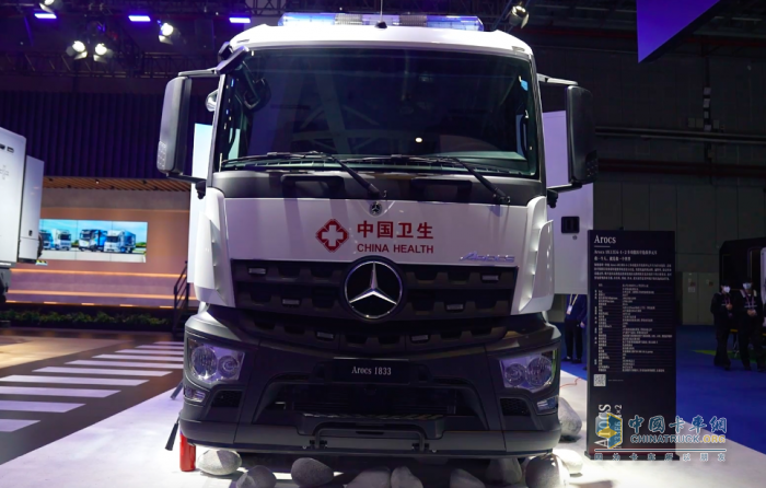 首次独立参加进博会的梅赛德斯-奔驰卡车 到底有多“懂中国”？