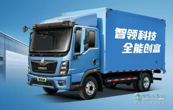动力续航双优，舒适运营双赢—中国重汽HOWO新能源轻卡，助你“一路开挂”！