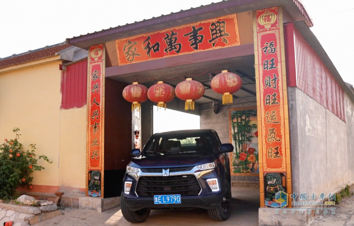 庆铃达咖皮卡 满载新农人何树彪的希望与收获