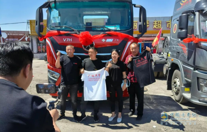 大运重卡旗下多款明星车型相继亮相 大运重卡张家口巡展活动圆满收官