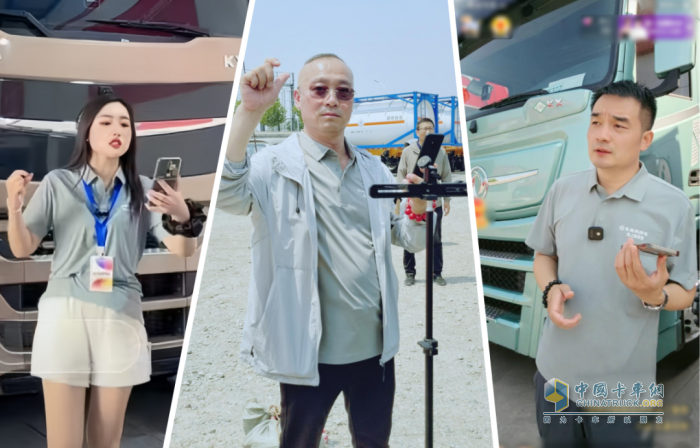 东风商用车：单月新增线索近2000？！经销网络新媒体营销这样干！