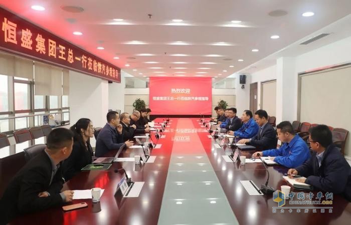 三方共赢，恒盛·陕汽·普仕德共启战略合作新篇章