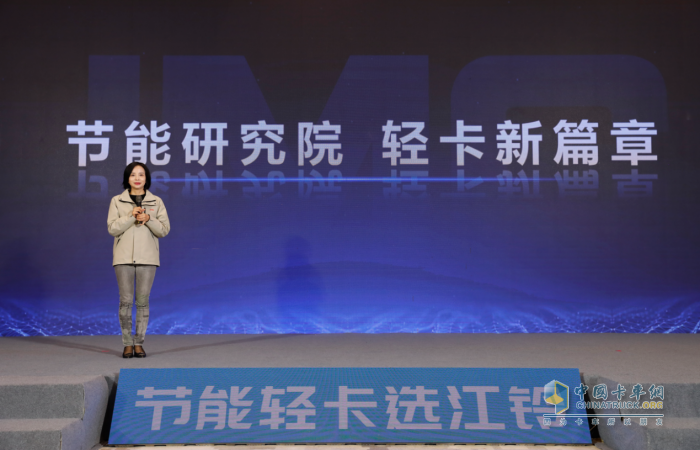 江铃轻卡火爆出圈！独揽“节能典范品牌奖”引行业沸腾