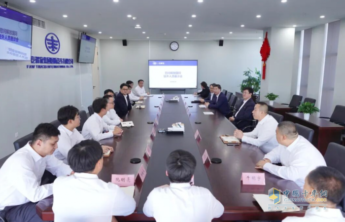 一汽解放王浩慰问驻海外一线员工