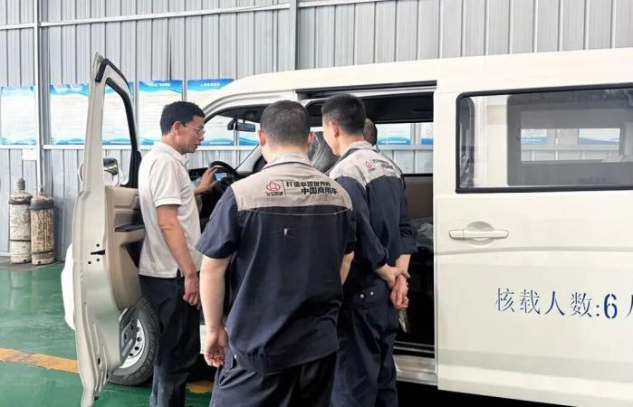 长安跨越：以客户为中心，成都宏铭全力守护创富之路