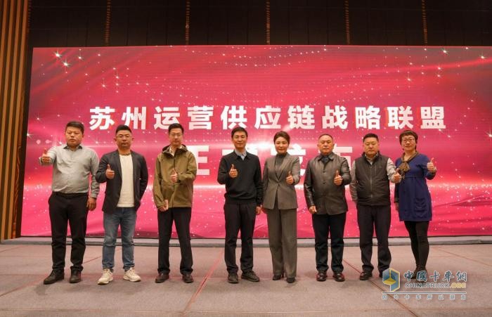 同心致远・聚力共赢 苏州梦扬2026新春团拜会暨客户答谢会圆满举办