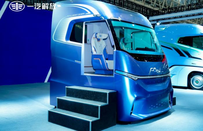 聚焦三大转型，一汽解放亮相2026智能电动汽车发展高层论坛