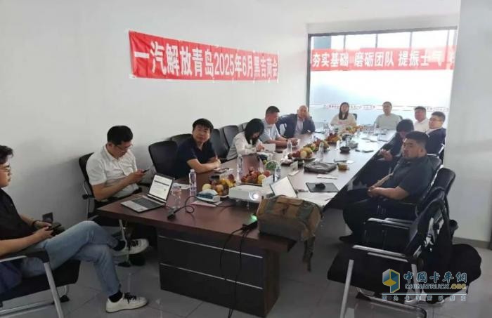 解放卡车青岛：全域聚力，破局攻坚！京津冀、苏沪、河南、新疆等七大地区部商会圆满收官