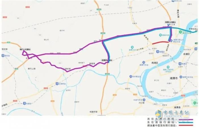 湖南湘潭雨湖区燃油重中型货运车辆限行