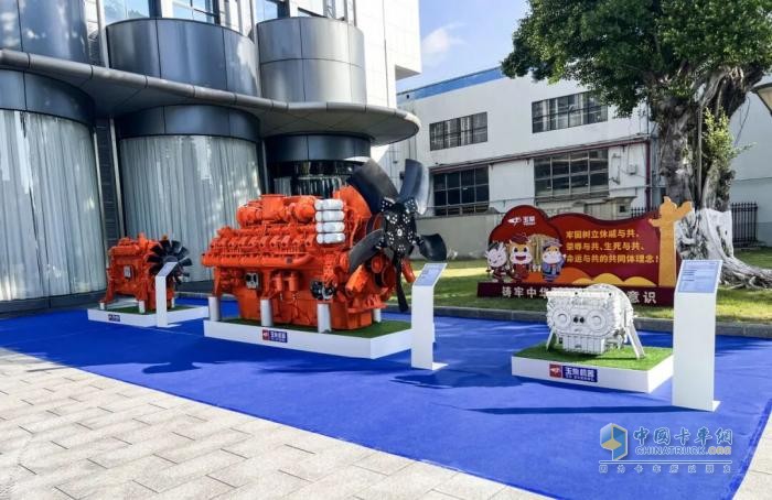 工程机械行业大咖齐聚玉柴，共商矿山装备转型新路径