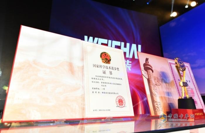 2023年3月8日，是习近平总书记对潍柴集团发展作出重要指示五周年，当天上午9点，潍柴集团召开“心无旁骛攻主业建设世界一流强企”千人专题会议，重温总书记重要指示，号召全体员工牢记嘱托，坚定不移沿着总书记指引的道路前行，奋力书写更加亮丽的“新答卷”。