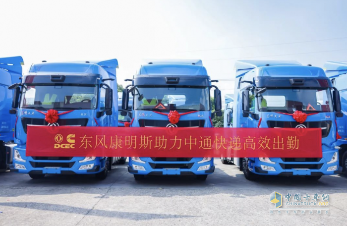 喜报！400辆首批搭载东康Z13+赢动AMT一体化动力链智能驾驶重卡大订单交付中通快递