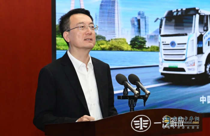 一汽解放在长春举办环卫产品推介会