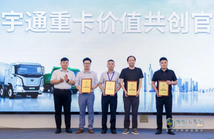现场签约超百台！宇通重卡全系新品亮相南京