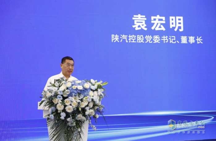 中集·陕汽·卡尔动力1000列好牵挂签约 首批100列交付