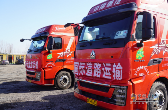 豪沃重卡助力圆鸿物流降本增效，打造跨境运力新标杆
