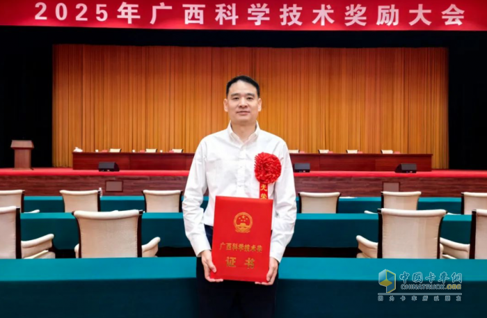 玉柴连续六年蝉联广西科学技术奖一等奖