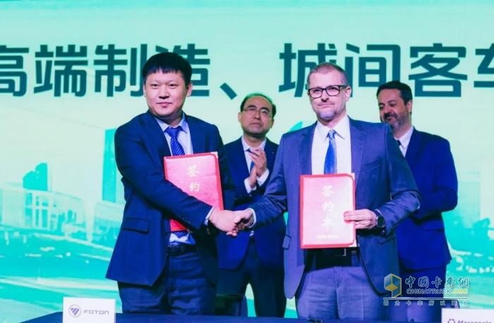 北汽福田2025拉美合作伙伴大会胜利召开 推动巴西战略再升级
