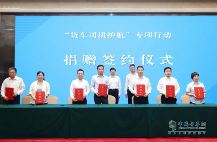 一汽解放“解放爱领航”项目再获殊荣