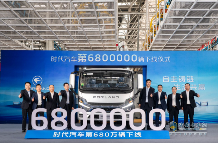 680万辆下线，时代汽车亮出“自主铸链”王牌：新规则已定，旧牌桌作废