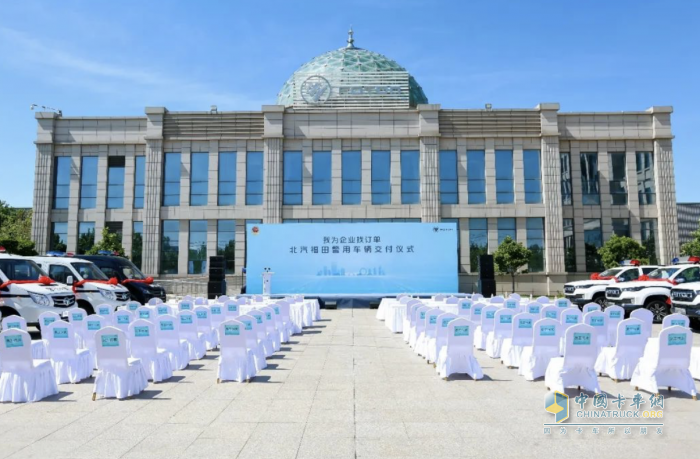 硬核科技赋能智慧警务建设，图雅诺警用车、风景警用车批量交付