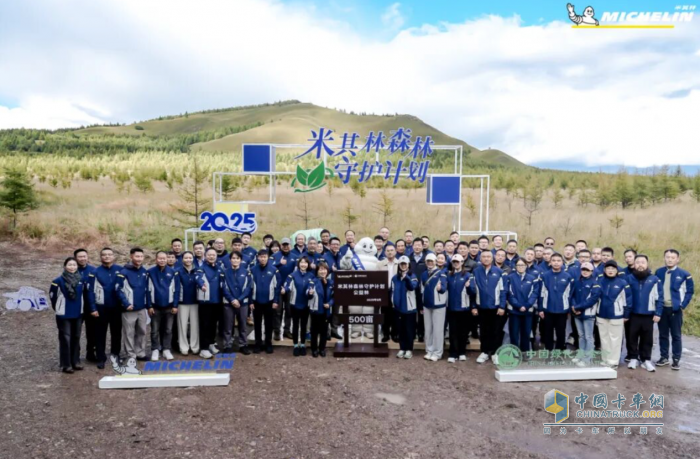 长城重卡践行ESG，让每一趟运输都在种树