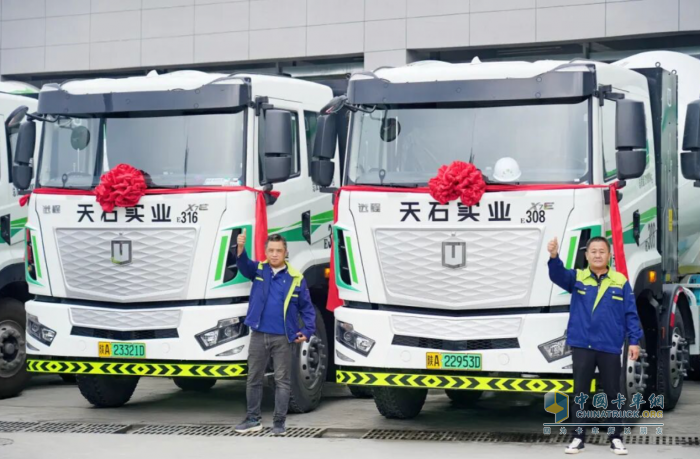 远程X7E 赋能陕西商混与砂石骨料运输市场绿色升级