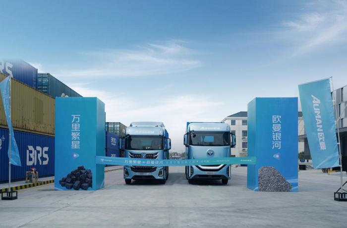 穿越晋豫皖2400公里！欧曼银河全球价值品鉴之旅（纯电篇）煤炭砂石线收官